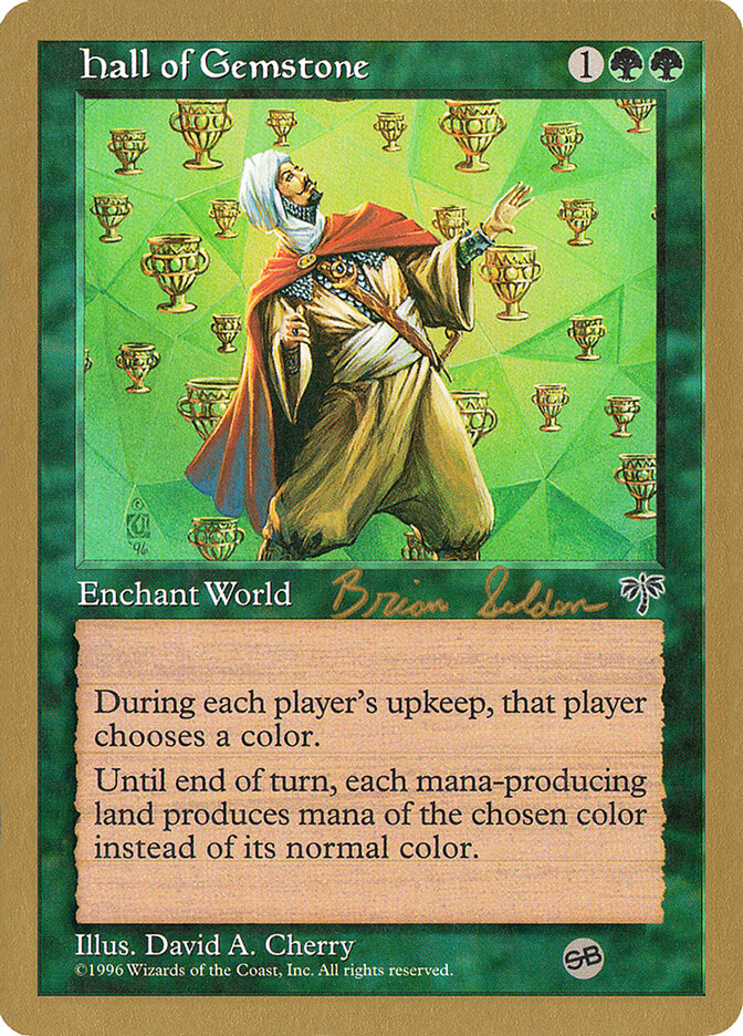 Hall of Gemstone - 1998 Brian Selden (MIR) (SB)