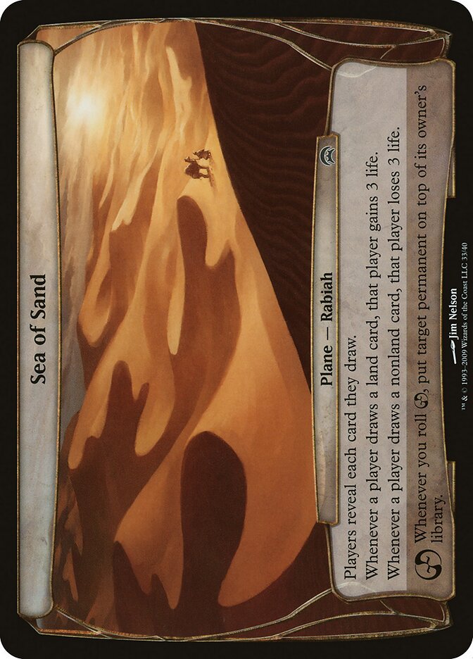 Sea of Sand (Planechase)