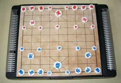 Changgi