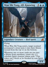 Wan Shi Tong, All-Knowing - Magic: The Gathering