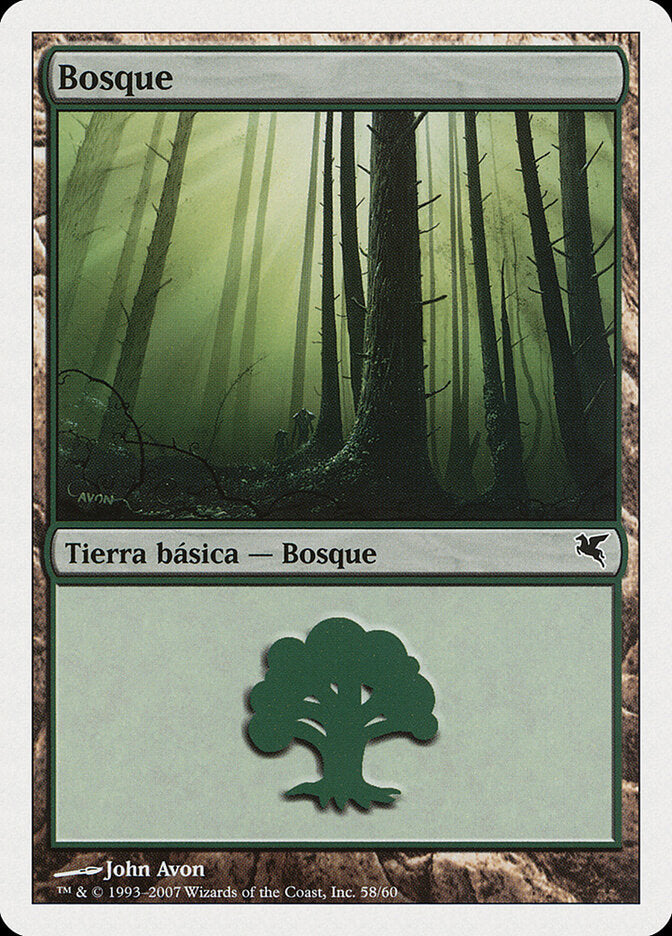 Forest (Spanish) - "Bosque" (J58)