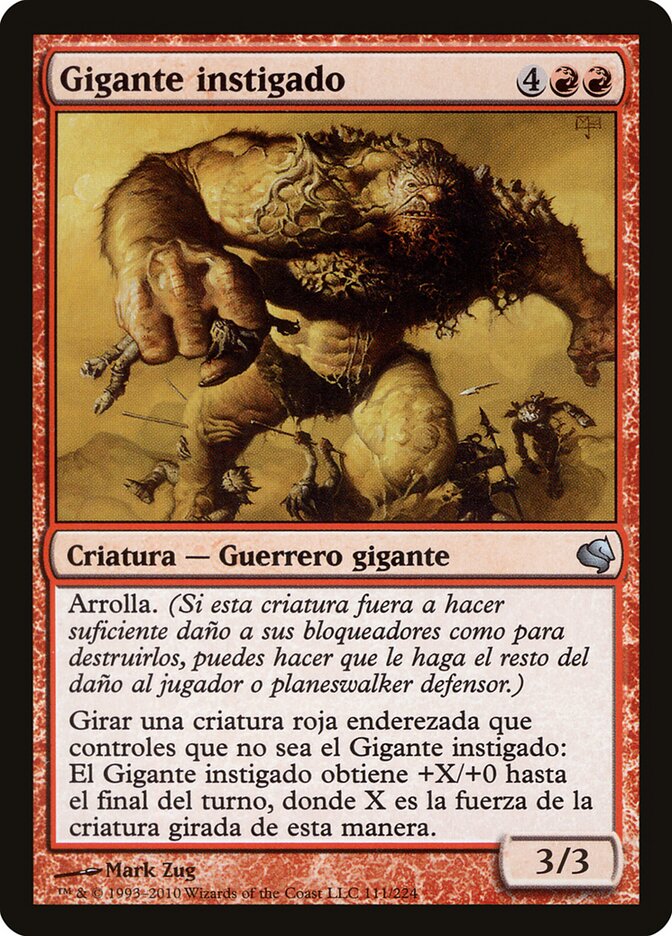 Impelled Giant (Spanish) - "Gigante instigado"