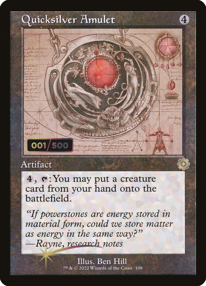 Quicksilver Amulet (Schematic) (Serial Numbered)