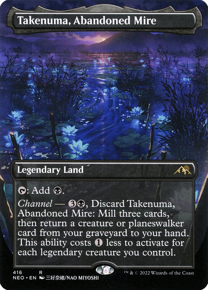 Takenuma, Abandoned Mire (Borderless)