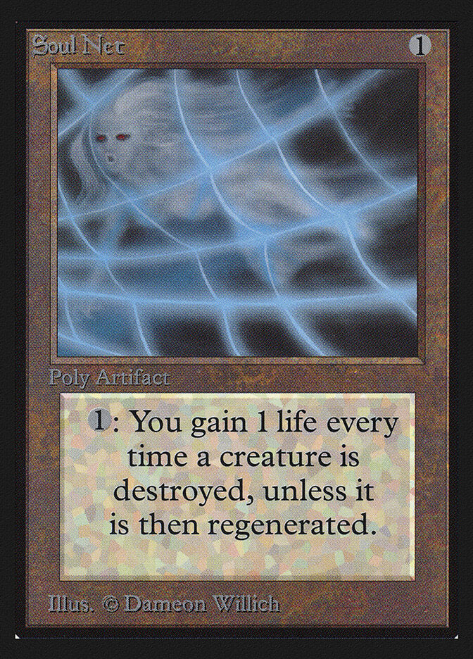 Soul Net (CE)