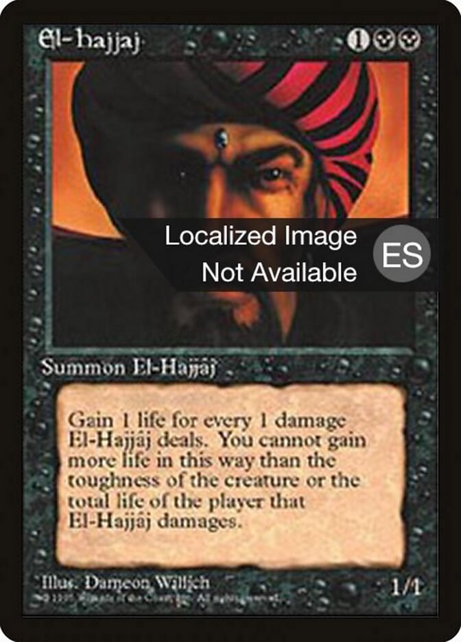 El-Hajjaj