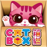 Cat Box - Grail Games