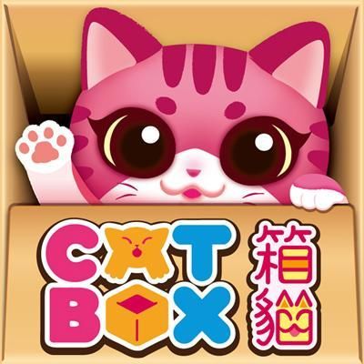 Cat Box - Grail Games