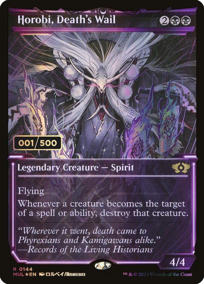 Horobi, Death's Wail (Serial Numbered)