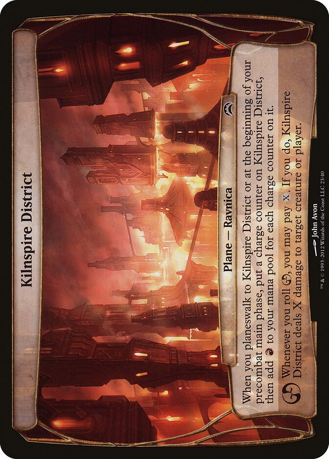 Kilnspire District (Planechase 2012)