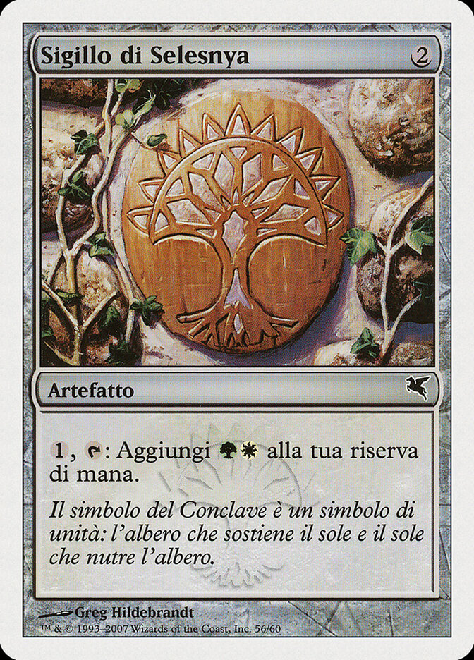 Selesnya Signet (Italian) - "Sigillo di Selesnya" (L56)