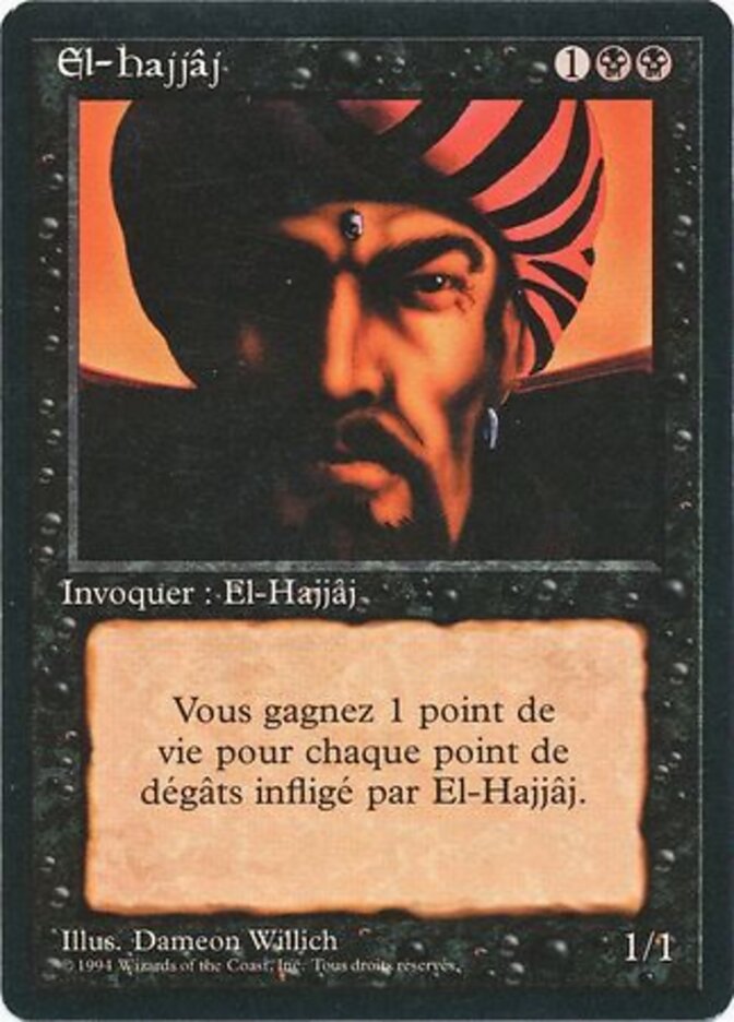 El-Hajjaj