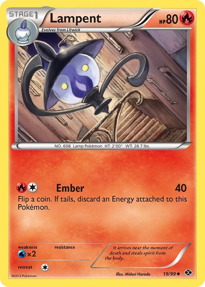 Lampent