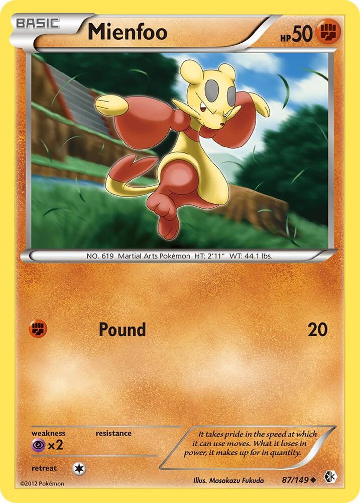 Mienfoo (87)