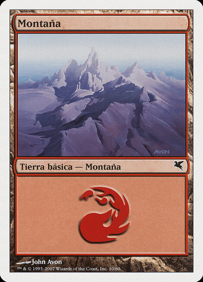 Mountain (Italian) - "Montagna" (I10)
