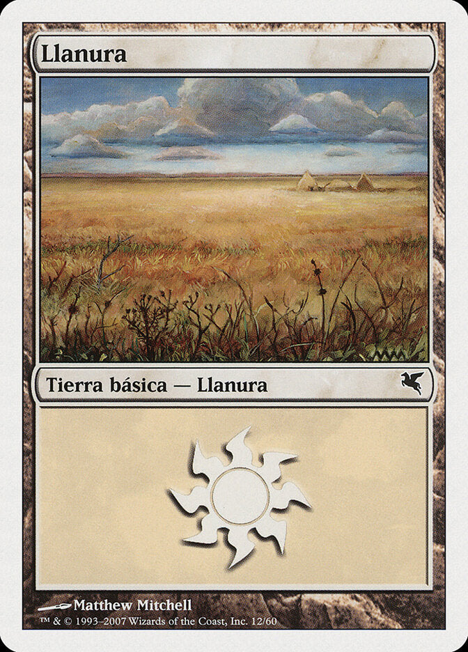 Plains (Spanish) - "Llanura" (J12)