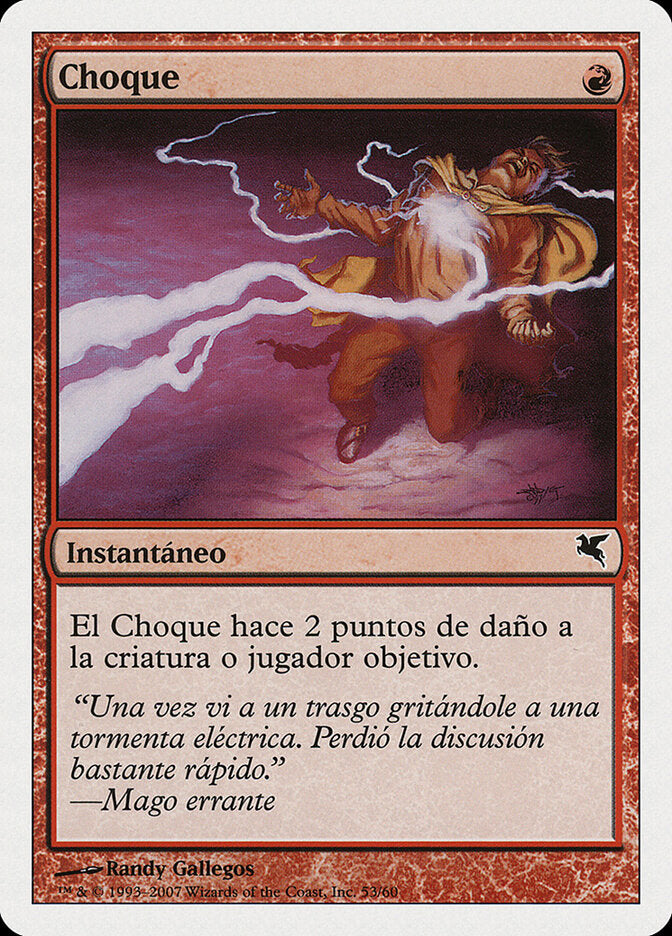 Shock (Italian)