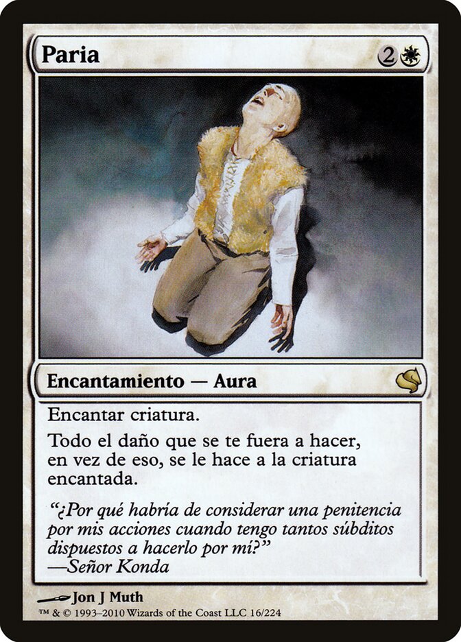 Pariah (Spanish) - "Paria"