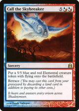 Call the Skybreaker - Magic: The Gathering