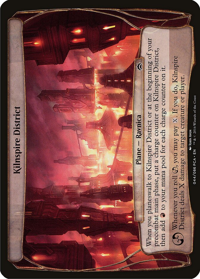 Kilnspire District (Planechase Anthology)