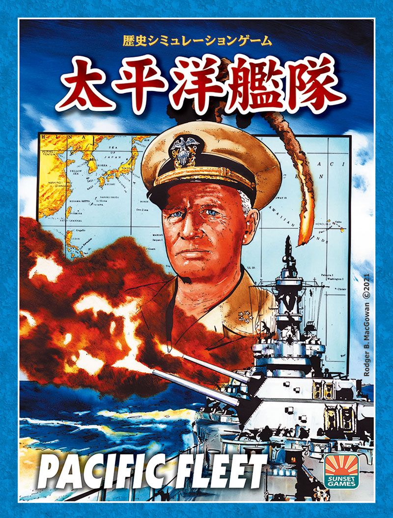 Pacific Fleet