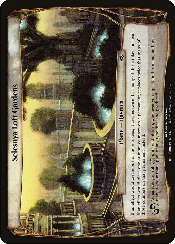 Selesnya Loft Gardens (Planechase Anthology)