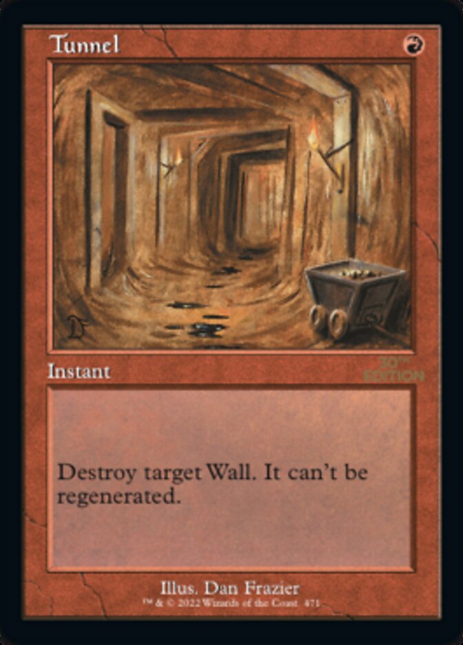 Tunnel (Retro Frame)