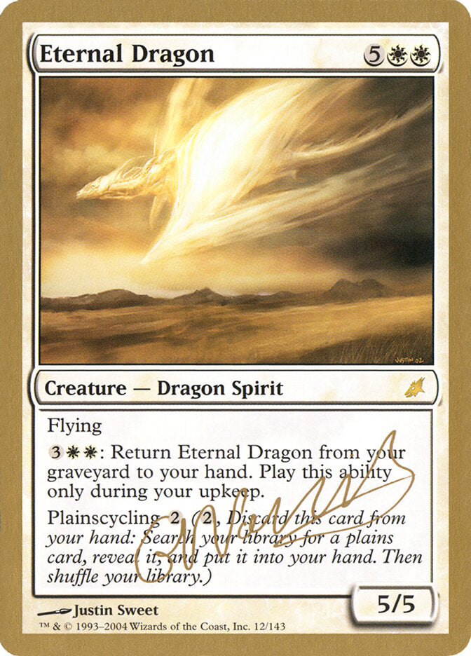 Eternal Dragon - 2004 Gabriel Nassif (SCG)