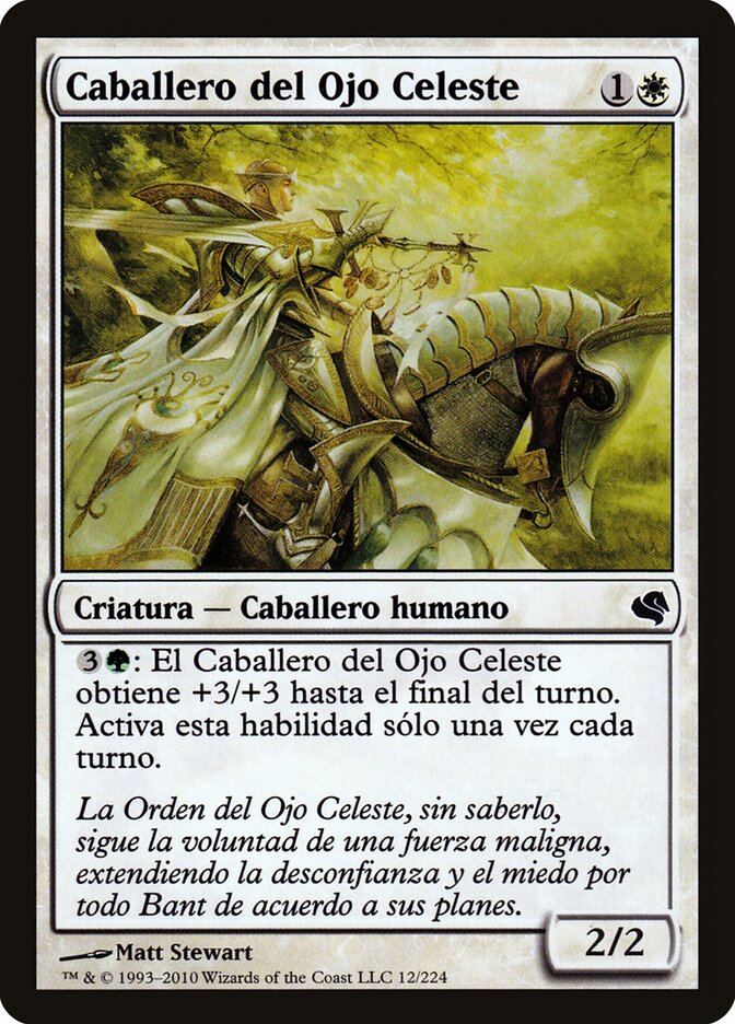 Knight of the Skyward Eye (Spanish) - "Caballero del Ojo Celeste"