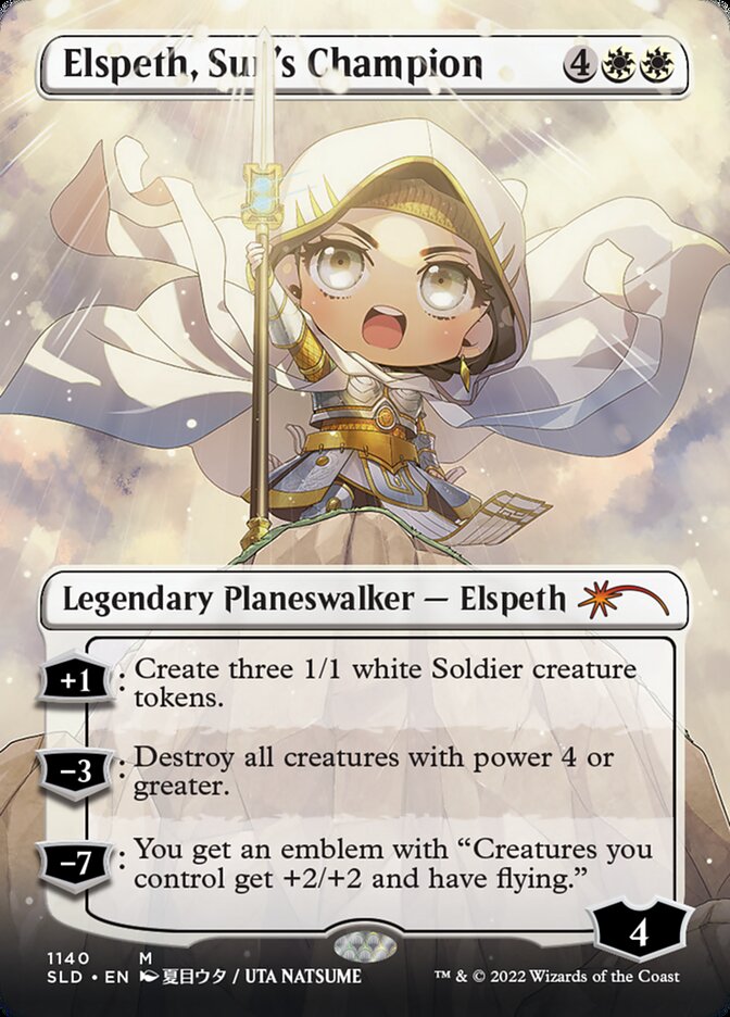Elspeth, Sun's Champion (Borderless)