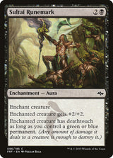 Sultai Runemark - Magic: The Gathering
