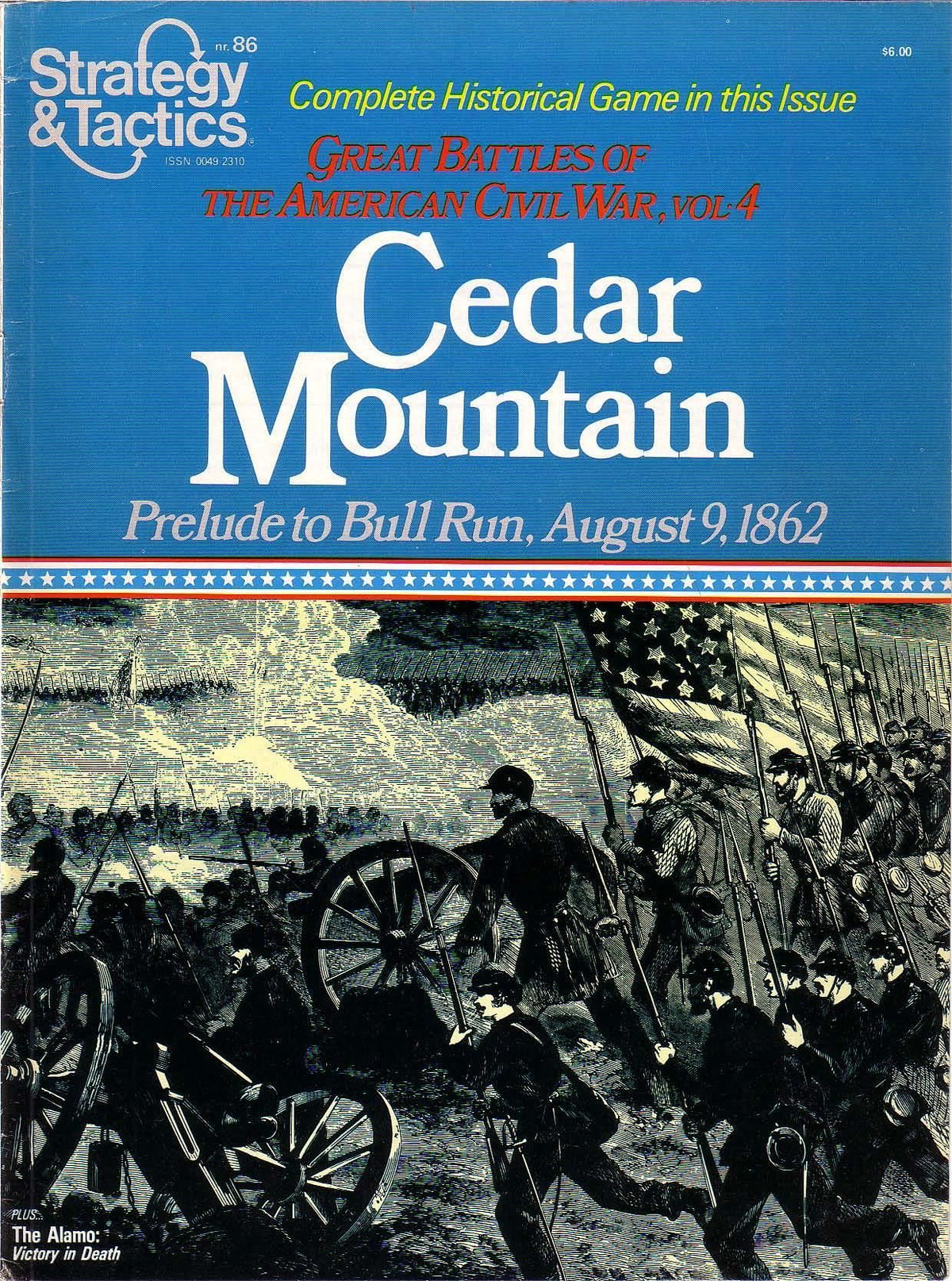 Cedar Mountain: Prelude to Bull Run, August 9, 1862
