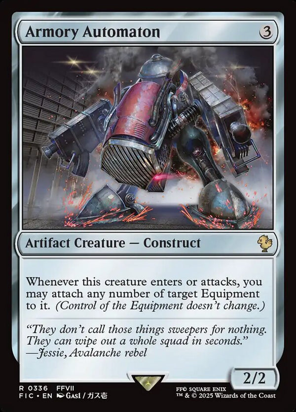 Armory Automaton - Magic: The Gathering