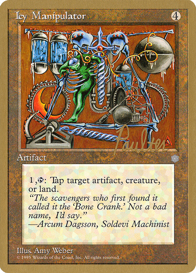 Icy Manipulator - 1996 Preston Poulter (ICE)