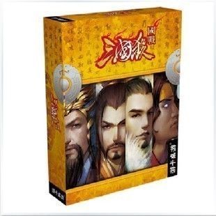 San Guo Sha: Kingdom Wars