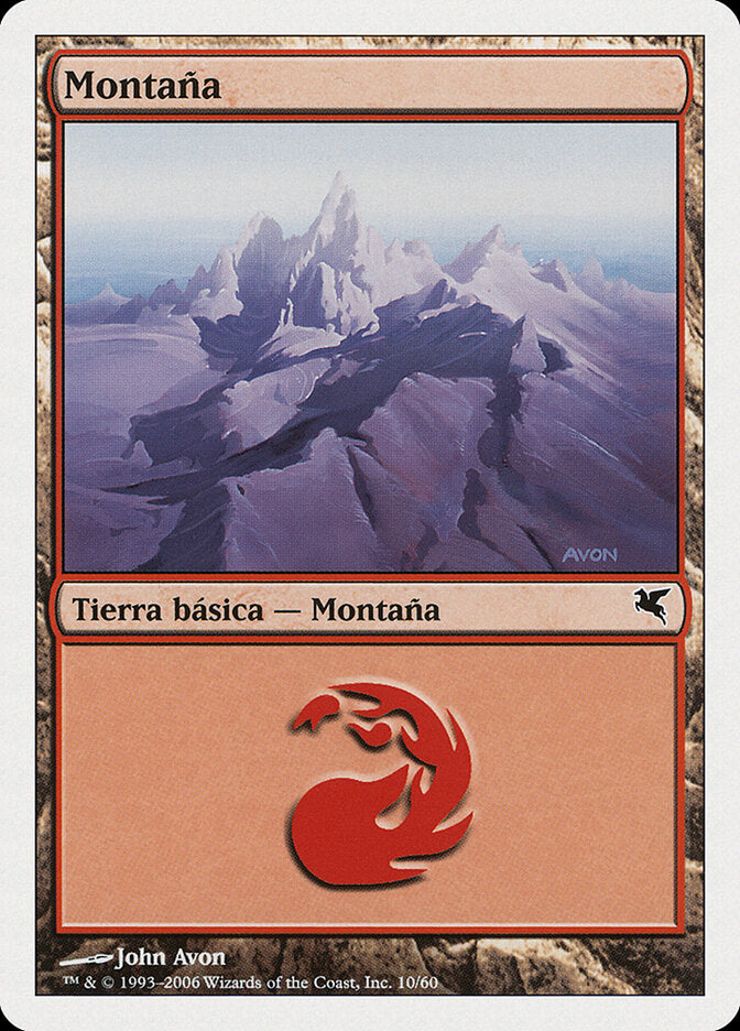 Mountain (Italian) - "Montagna" (D10)