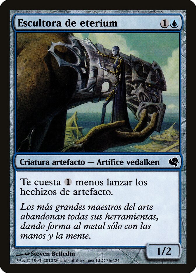 Etherium Sculptor (Spanish) - "Escultor de eterium"