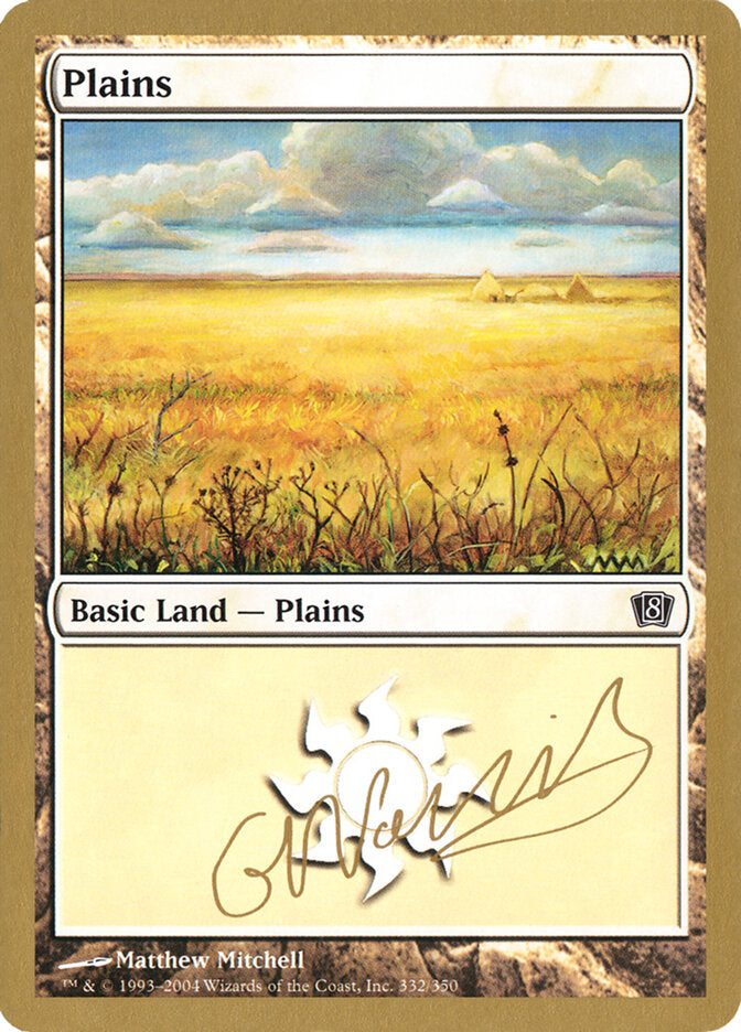 Plains (332) - 2004 Gabriel Nassif (8ED)