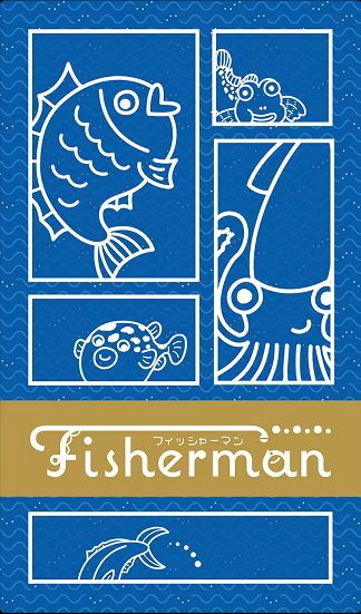 Fisherman