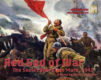 Red God of War: The Soviet Operation Mars, 1942