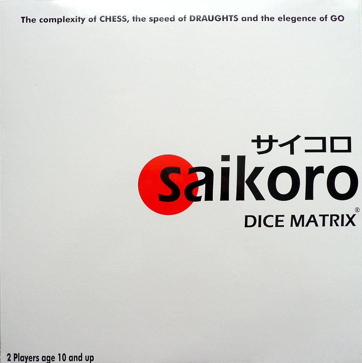 Saikoro