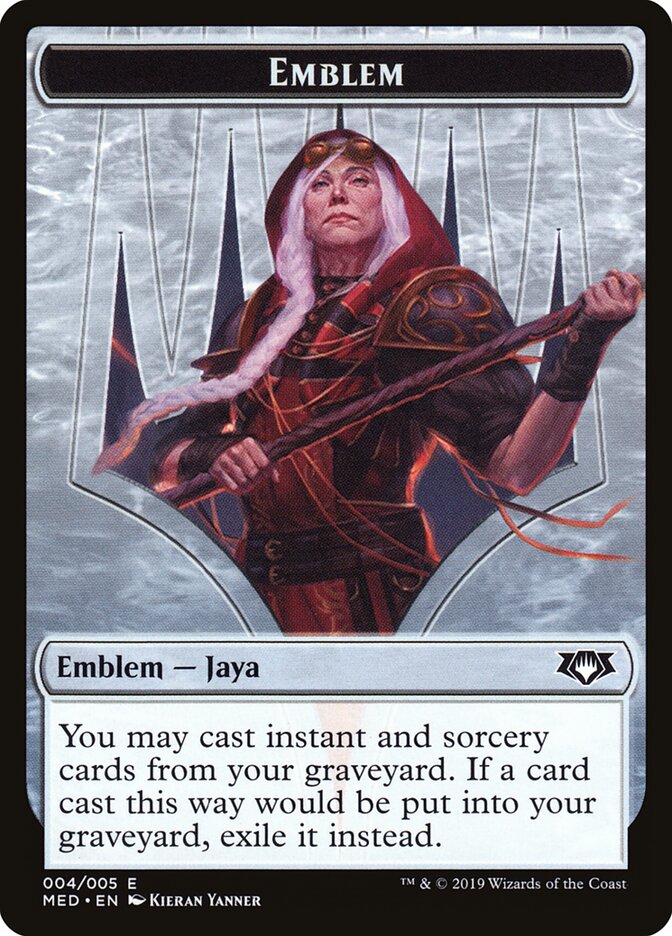 Emblem - Jaya Ballard