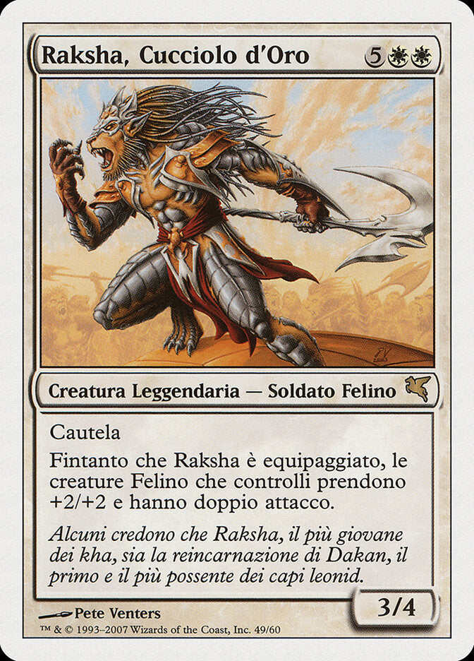 Raskha Golden Cub (Italian) - "Raksha, Cucciolo d'Oro"