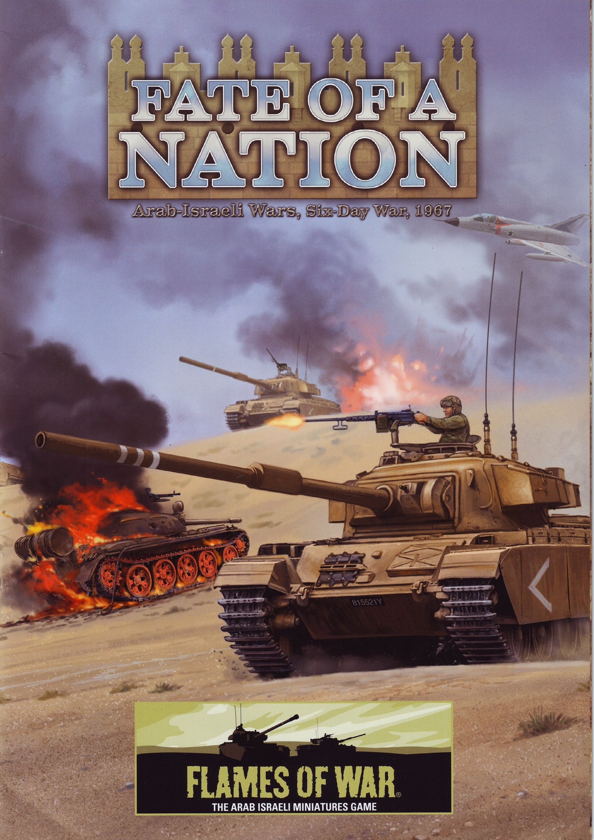 Flames of War: Fate of a Nation – Arab-Israeli Wars, Six-Day War, 1967