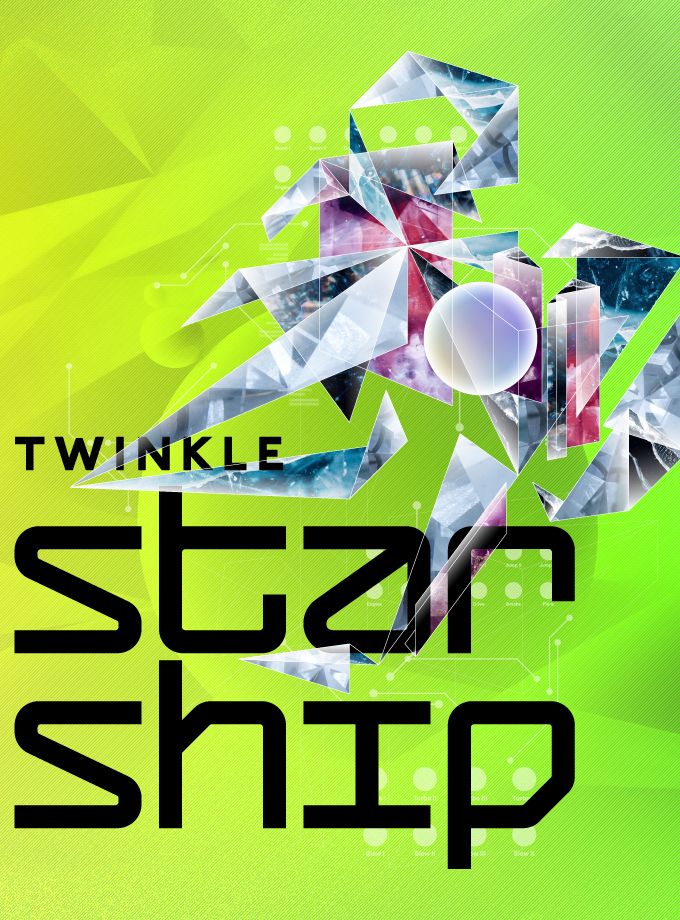 Twinkle Starship