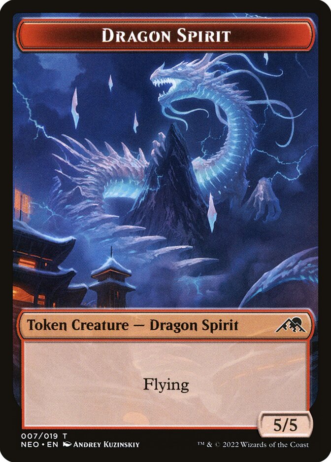 Dragon Spirit Token