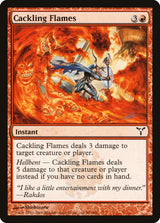 Cackling Flames - Magic: The Gathering