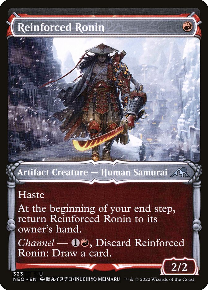 Reinforced Ronin (Showcase)