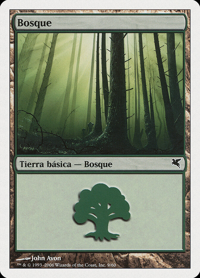 Forest (Spanish) - "Bosque" (B9)