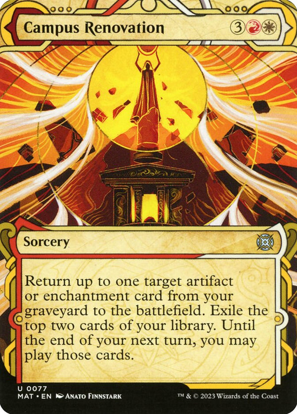 Campus Renovation (Showcase) - Magic: The Gathering